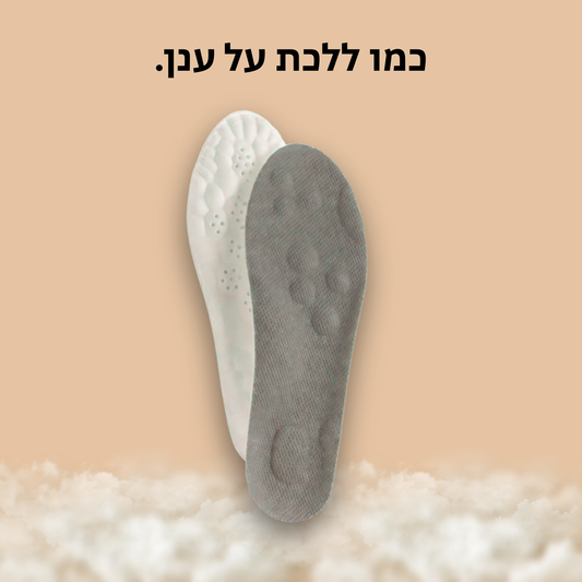 מדרסי FOOTKAL NESHKO™. ללכת בנוחות. לעמוד בלי כאב.